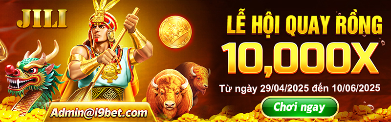 Banner quảng cáo của 32win12